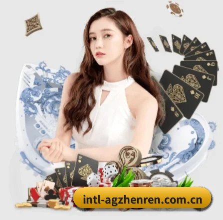 AG真人 APP